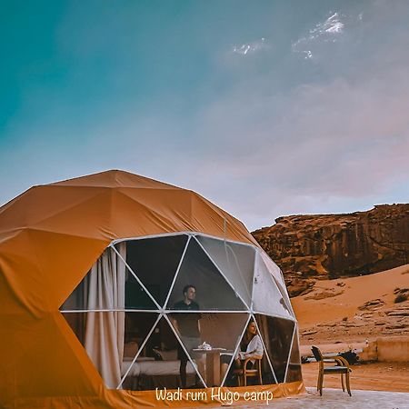 Wadi Rum Hugo Camp ภายนอก รูปภาพ