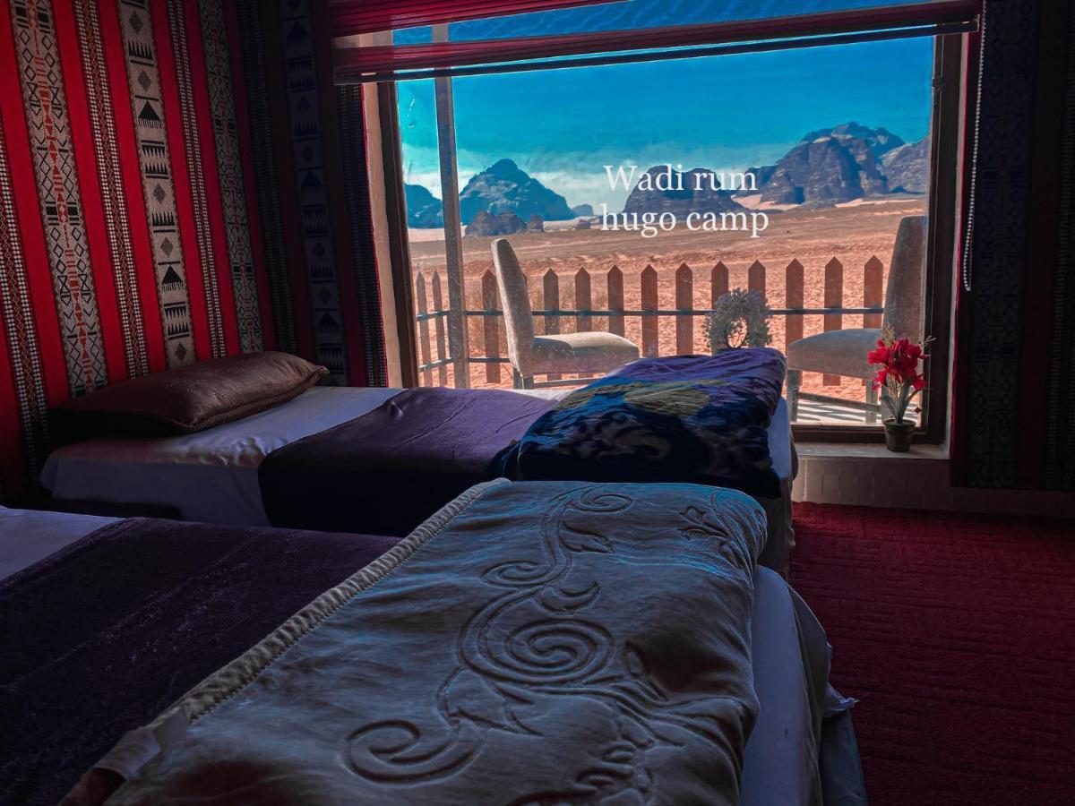 Wadi Rum Hugo Camp ภายนอก รูปภาพ