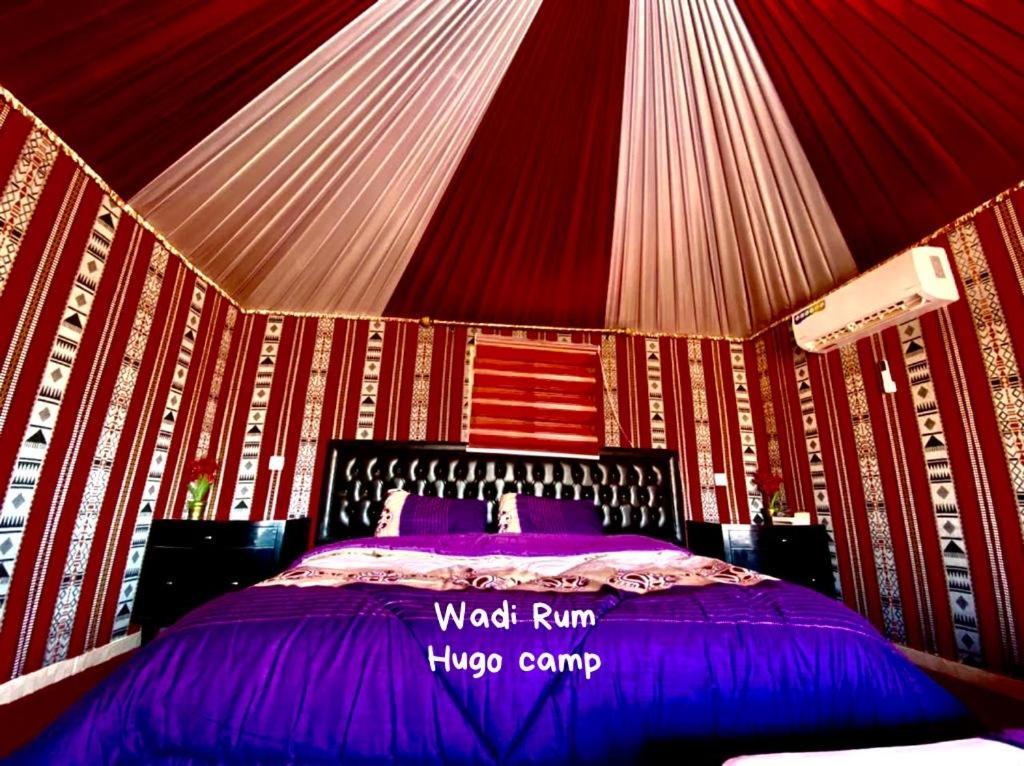 Wadi Rum Hugo Camp ภายนอก รูปภาพ