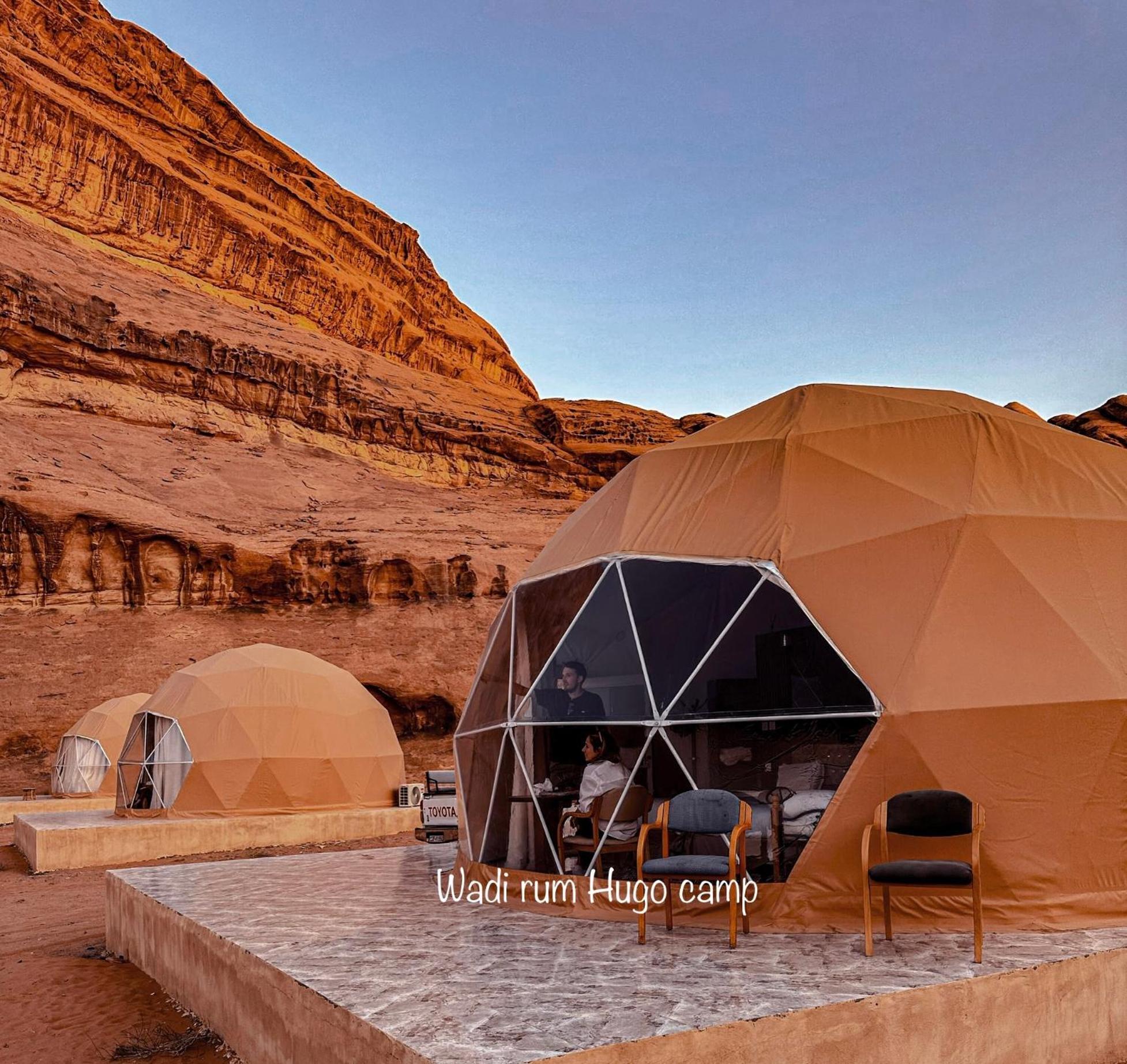 Wadi Rum Hugo Camp ภายนอก รูปภาพ